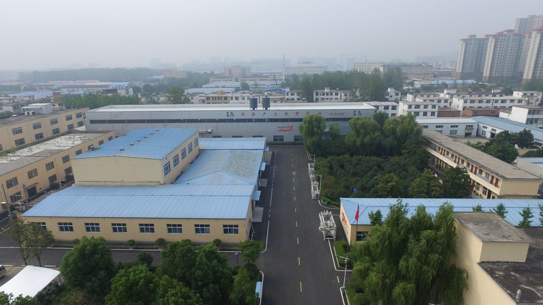 China Xinyang Yihe Non-Woven Co., Ltd. Perfil da companhia